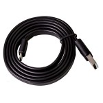 firefly_usb_cable_1